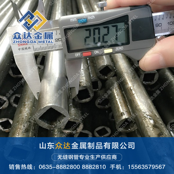 外圓內橢圓鋼管 實拍大圖