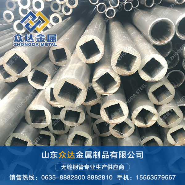 外圓內橢圓鋼管 實拍大圖